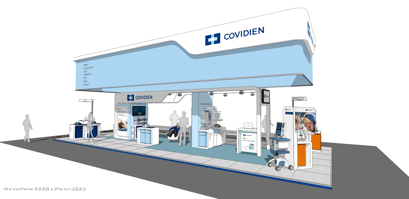 2209 Covidien (ESICM 2012)(A) 1.jpg