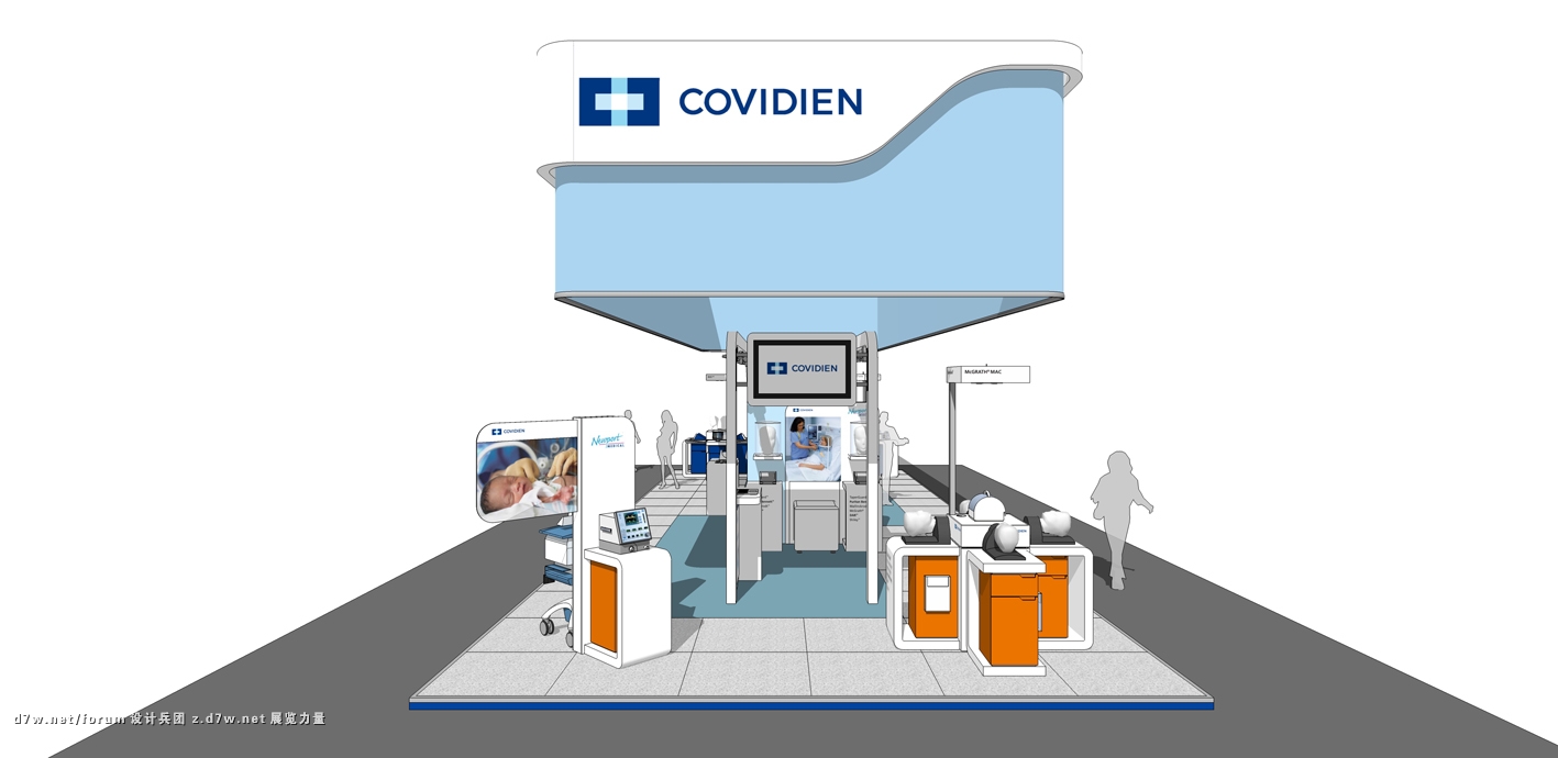 2209 Covidien (ESICM 2012)(A) 2.jpg