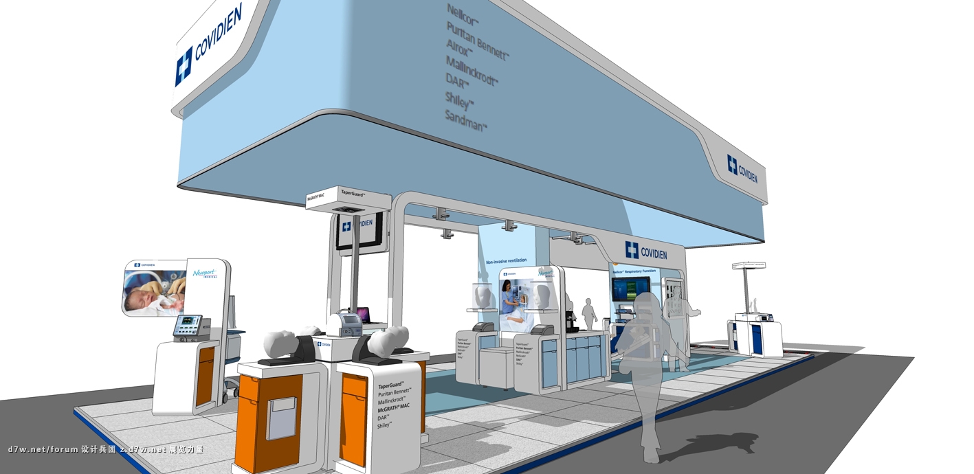 2209 Covidien (ESICM 2012)(A) 3.jpg