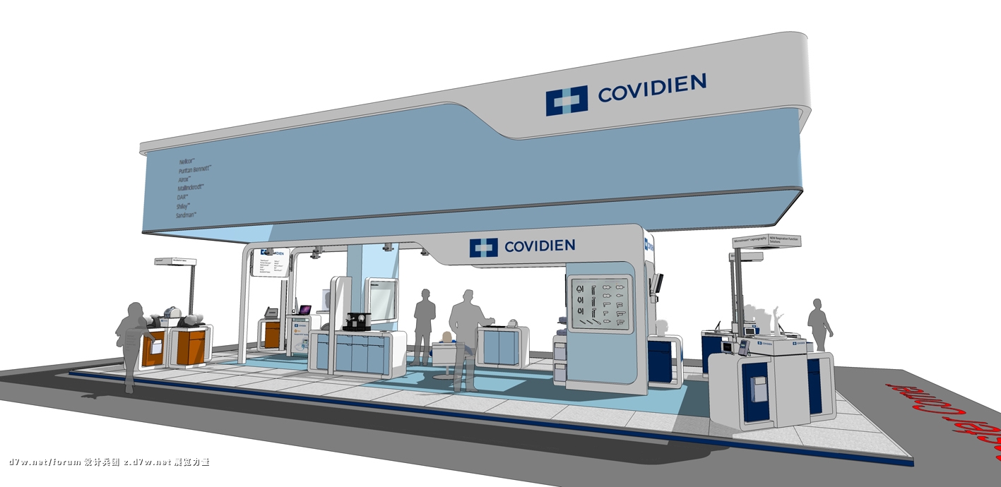 2209 Covidien (ESICM 2012)(A) 4.jpg