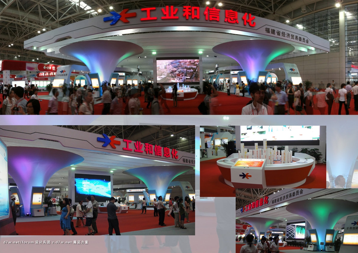 2012-08-09-10-48-55-30880.jpg