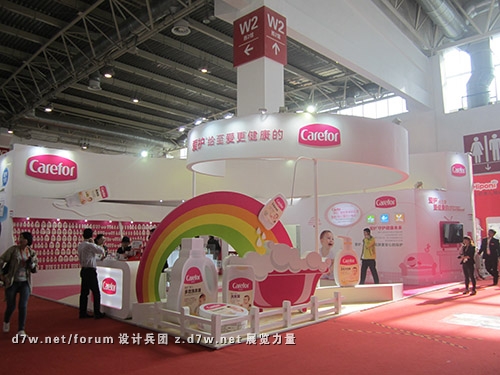 20130416104714971.jpg