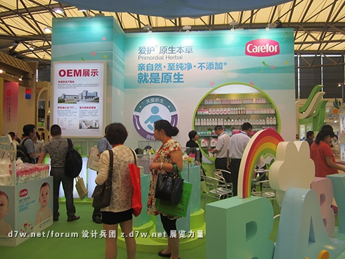 20130524160502838.jpg