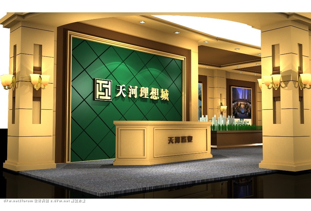 QQͼ20130604142647.jpg