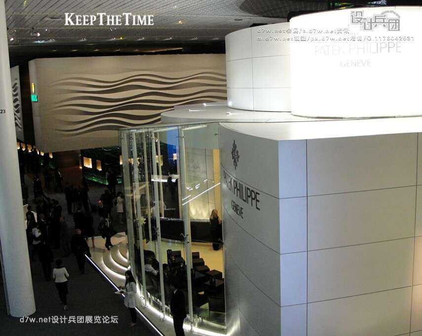 baselworld-patek.jpg