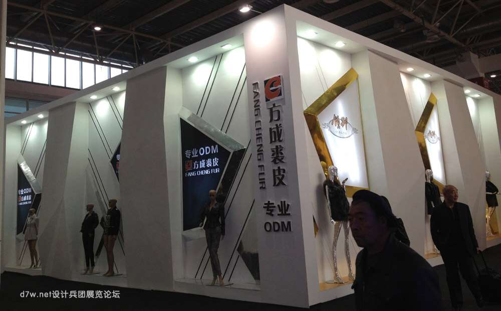 20130416154106501.jpg