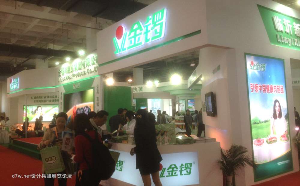 20130416172112285.jpg
