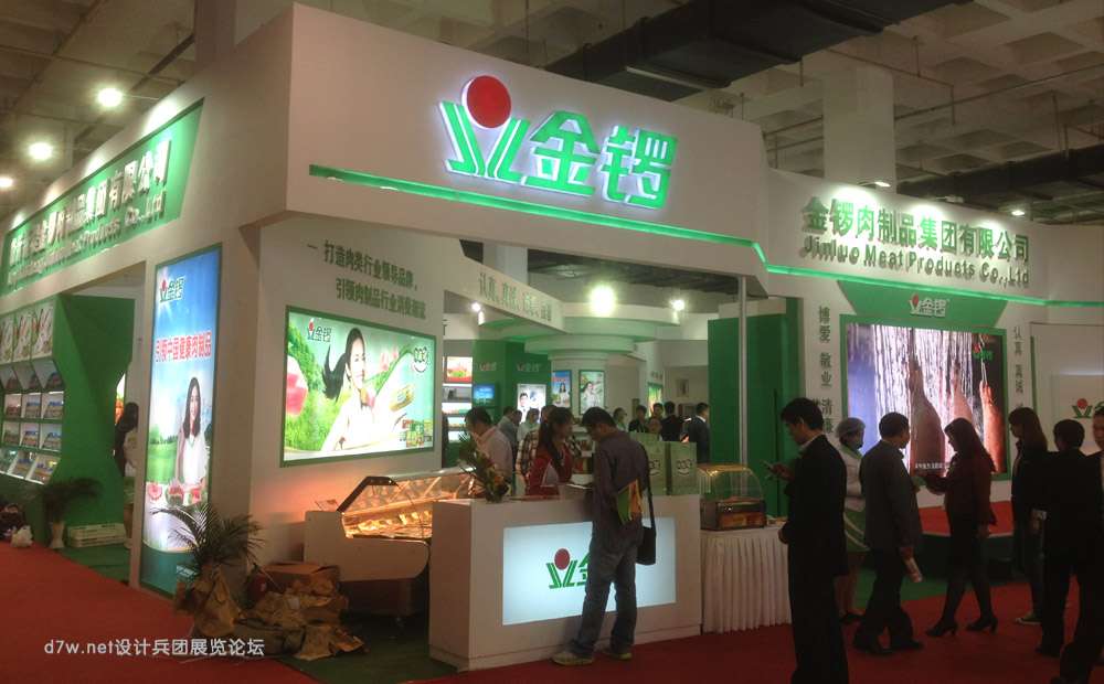 20130416172157143.jpg