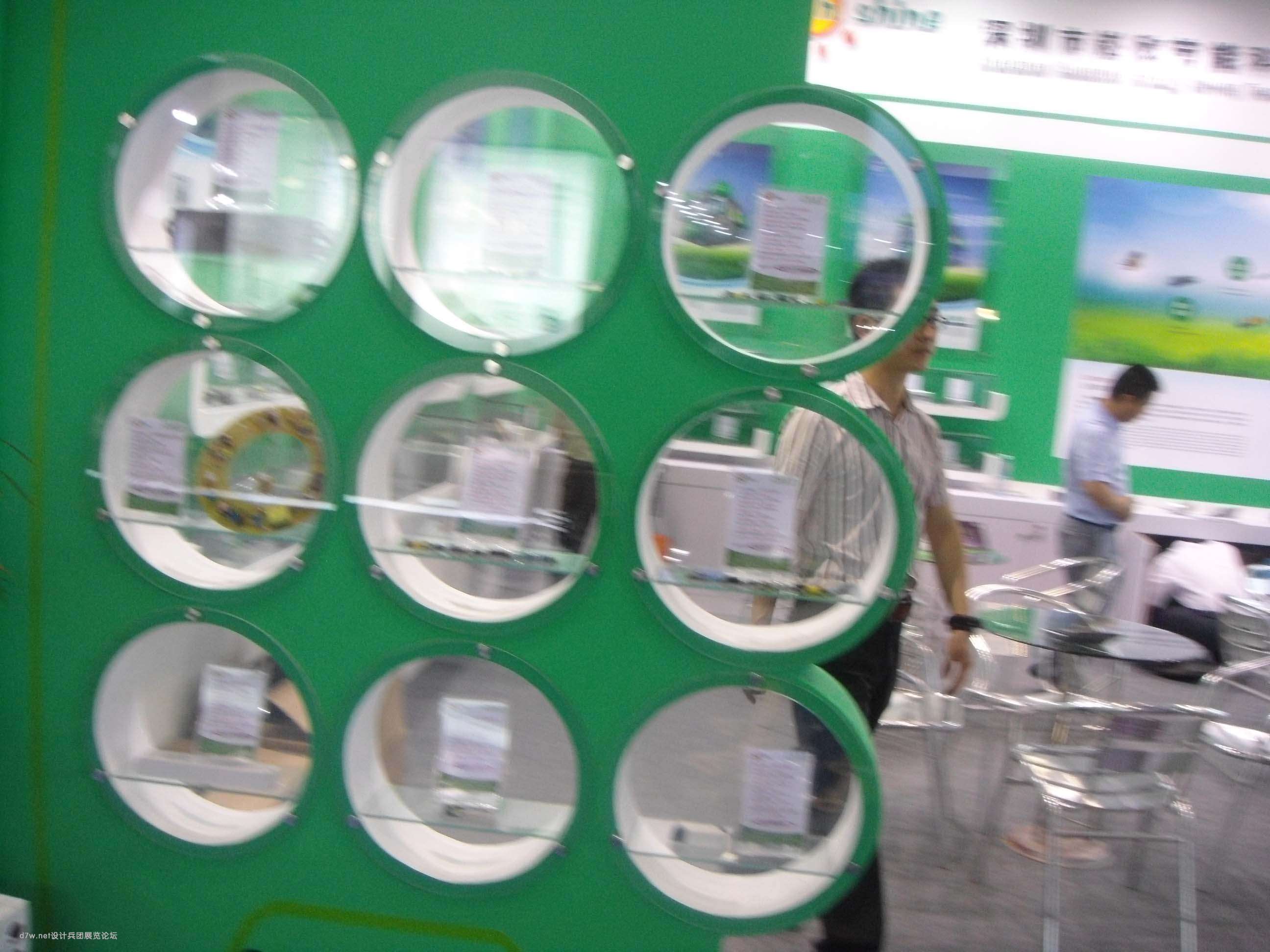 DSC03207.jpg