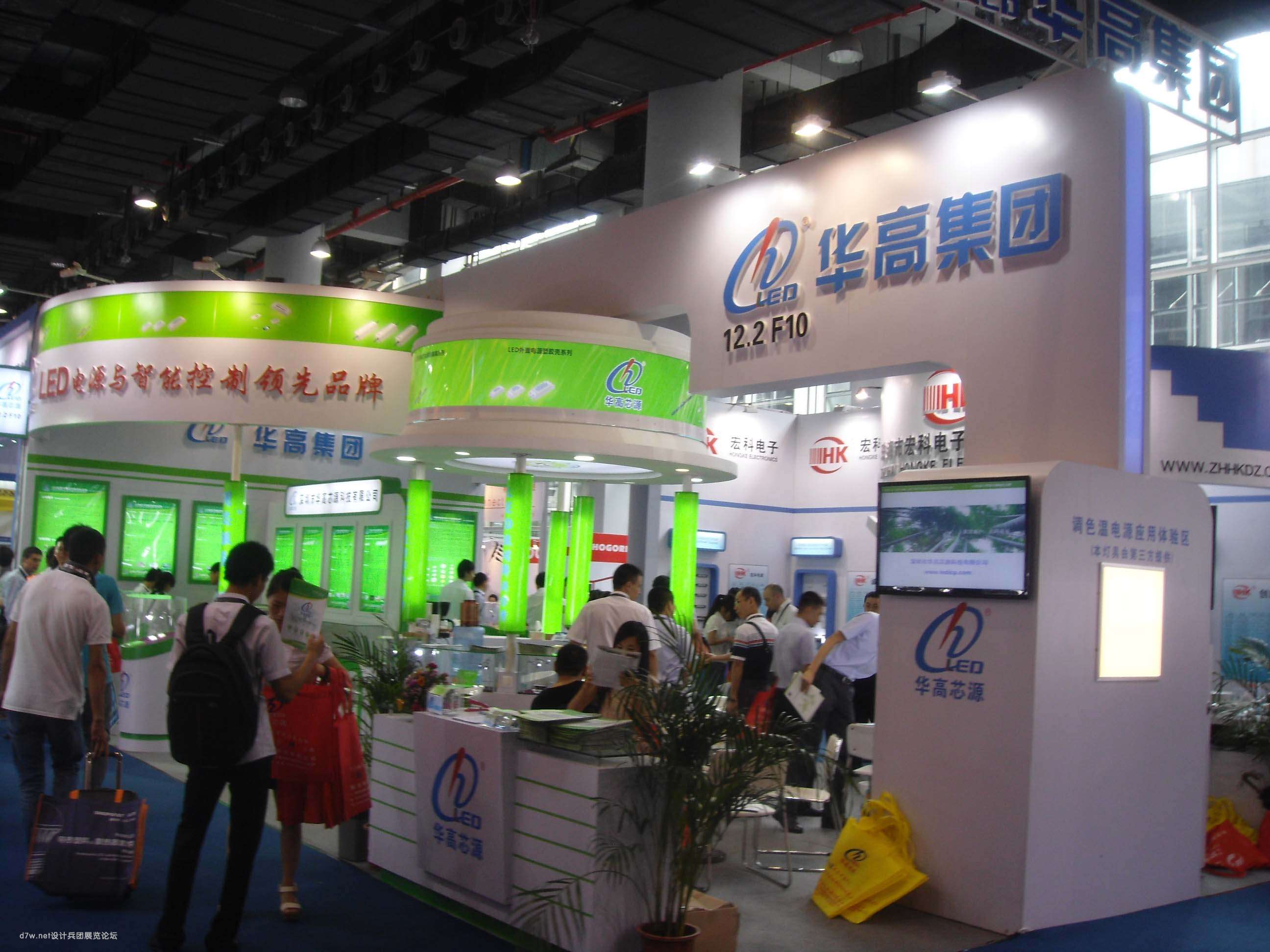 DSC03232.jpg