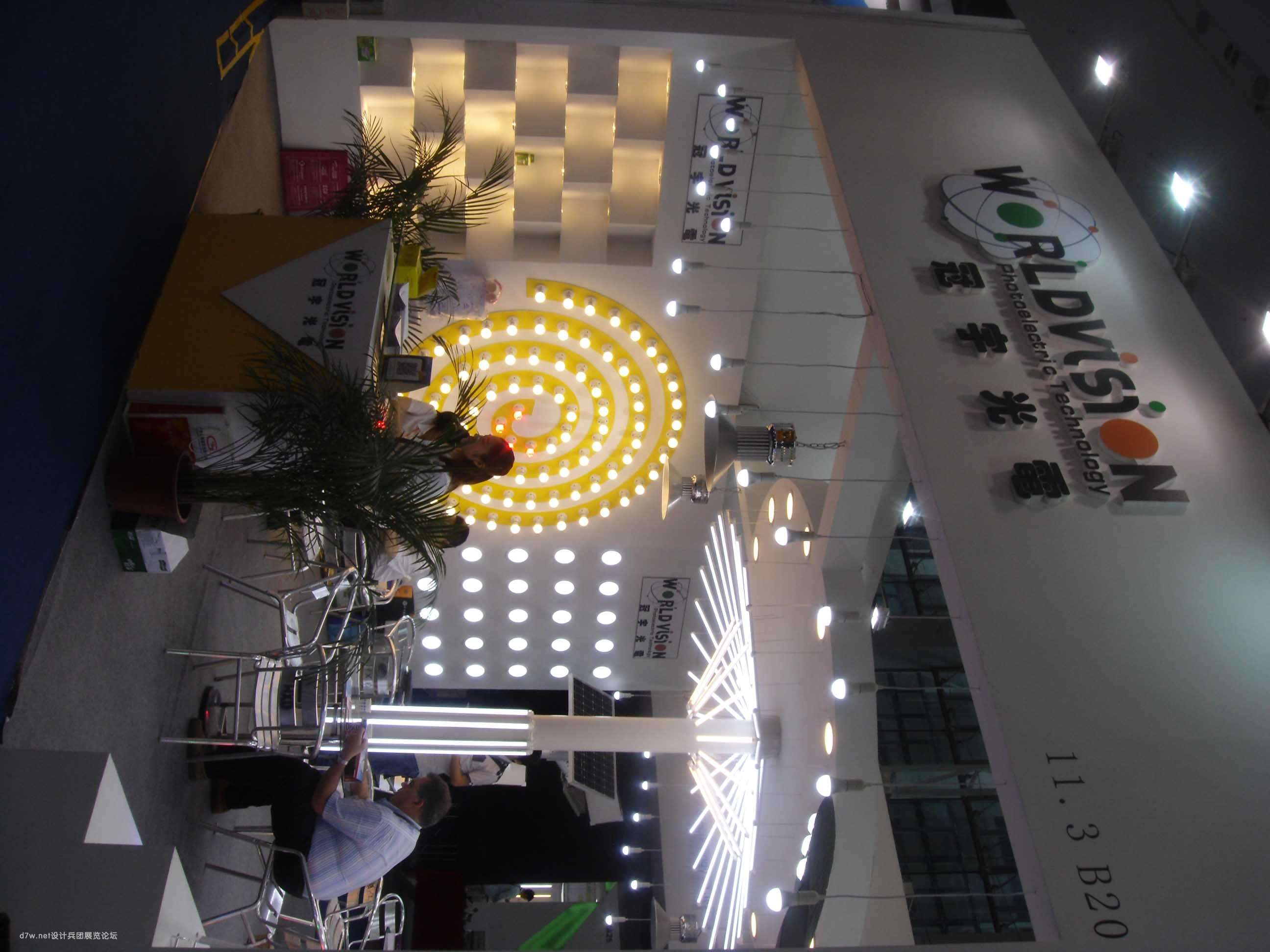 DSC03360.jpg