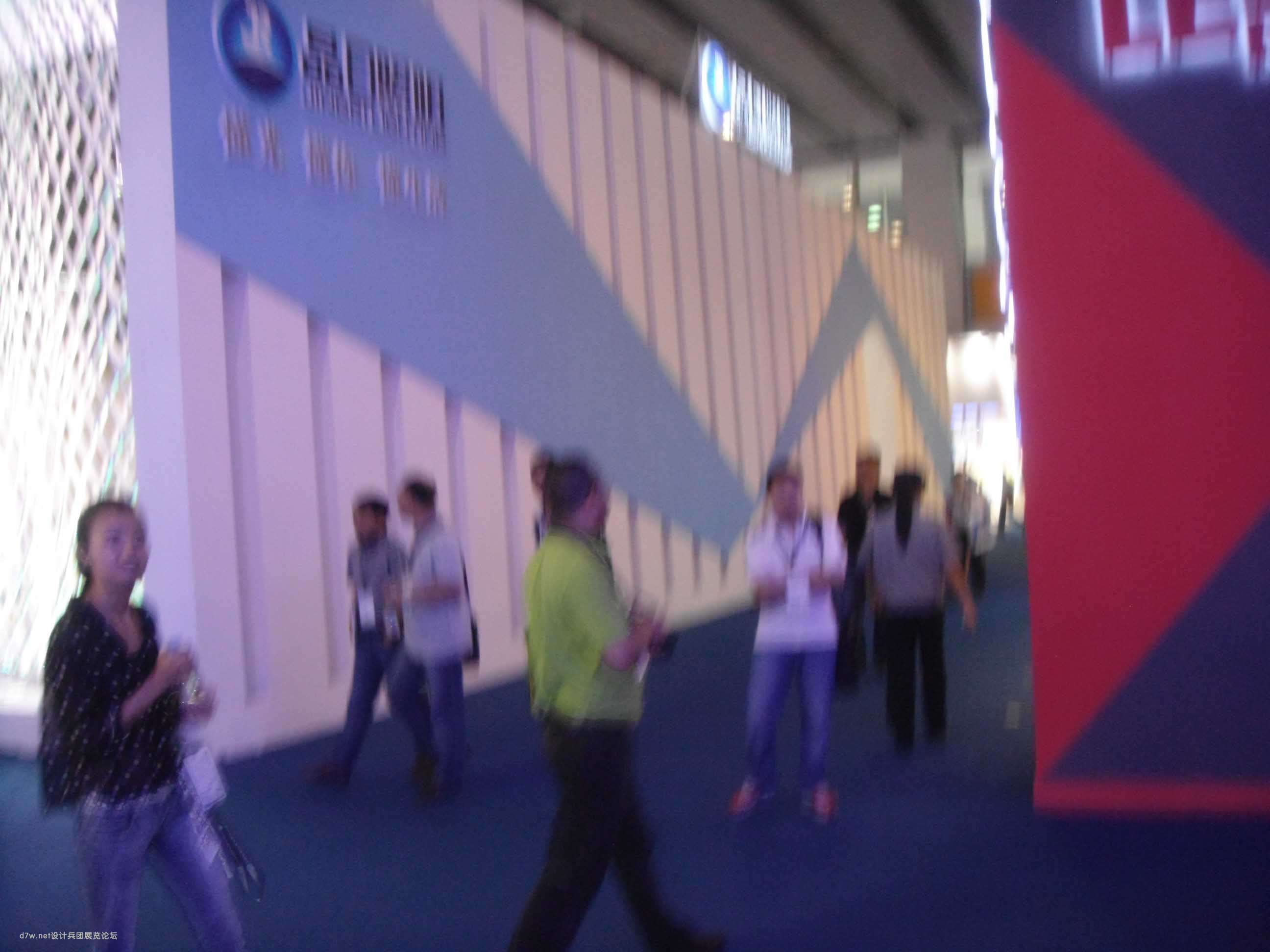 DSC03413.jpg