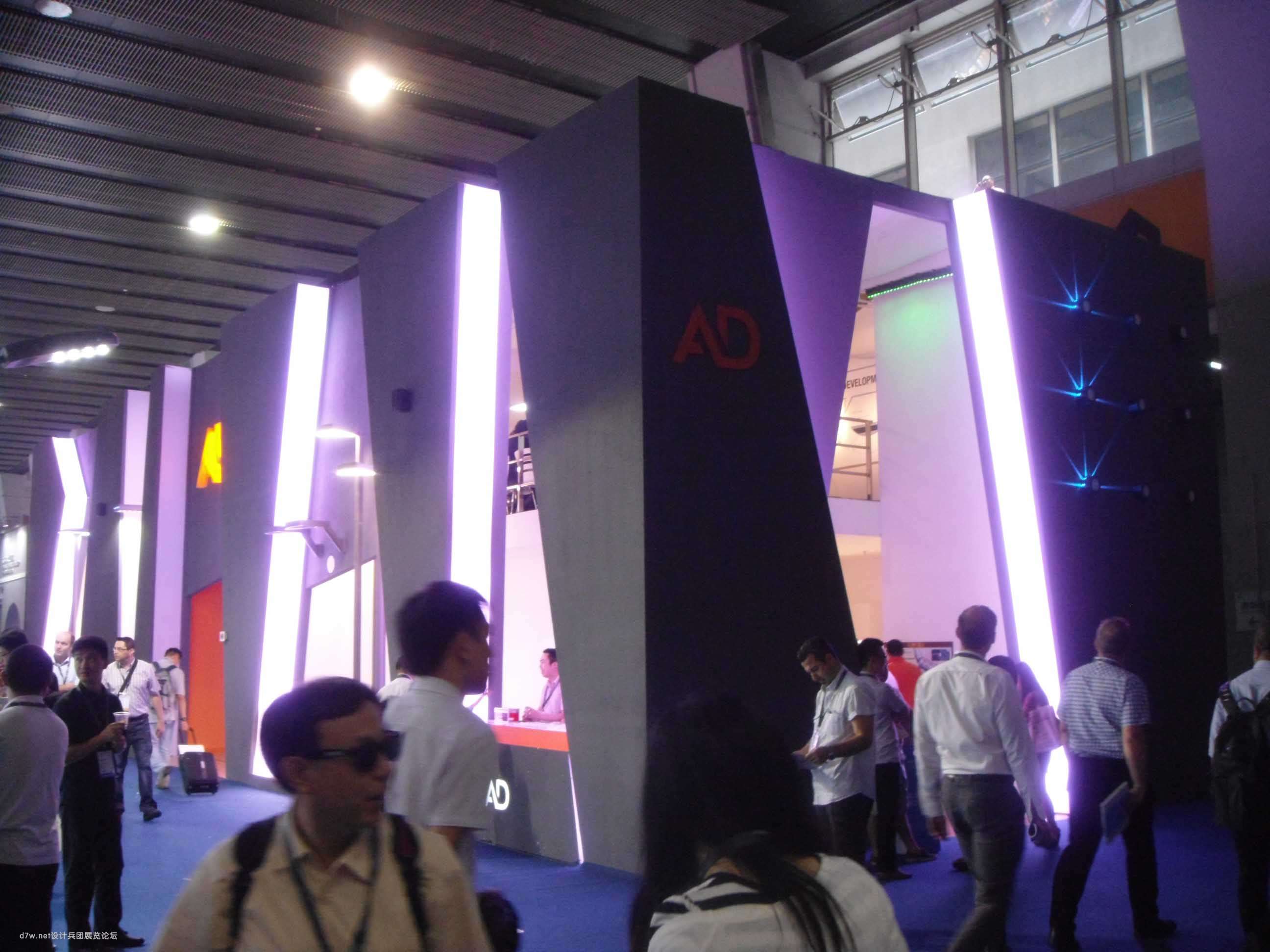 DSC03418.jpg