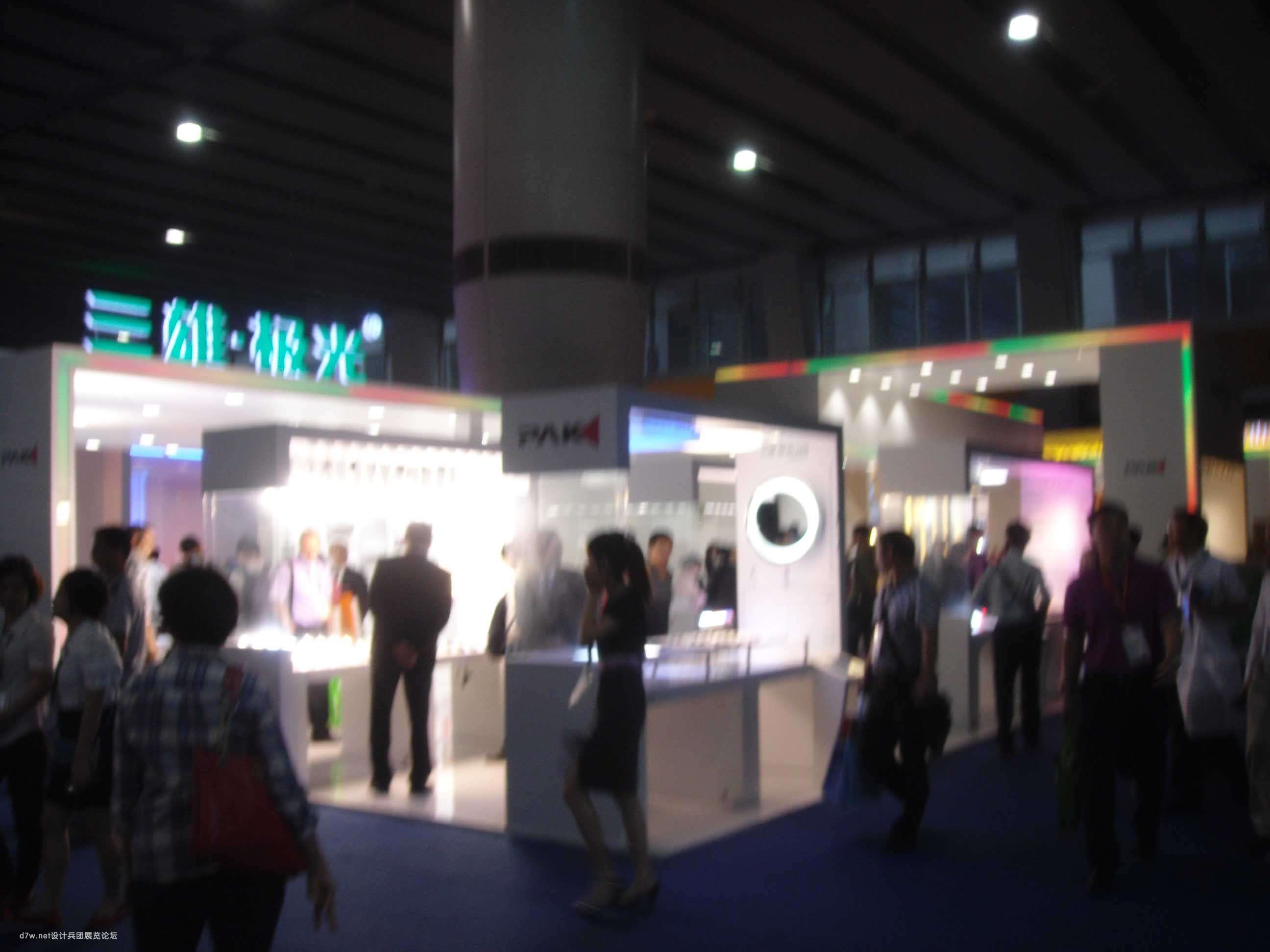 DSC03490.jpg
