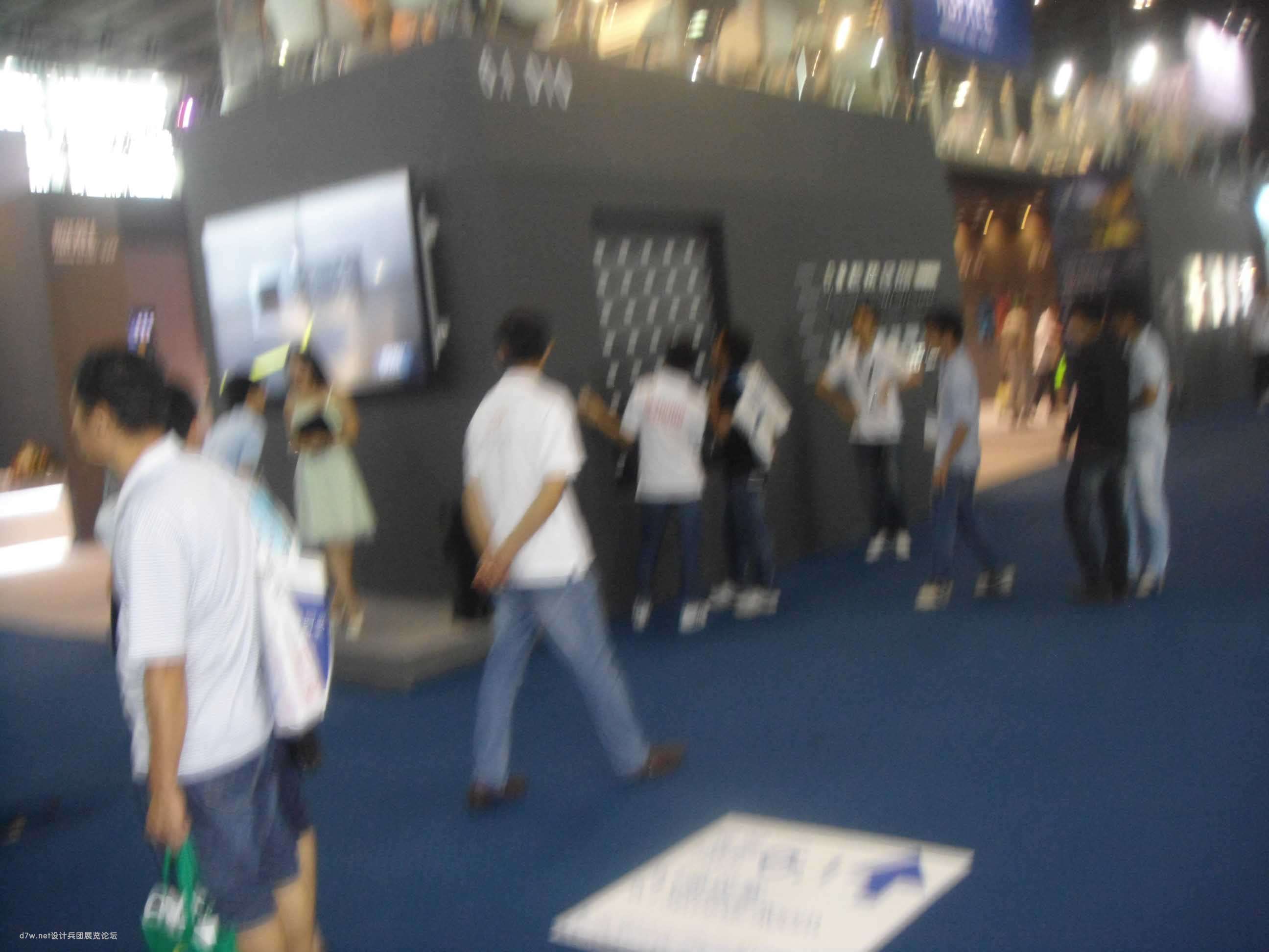 DSC03563.jpg