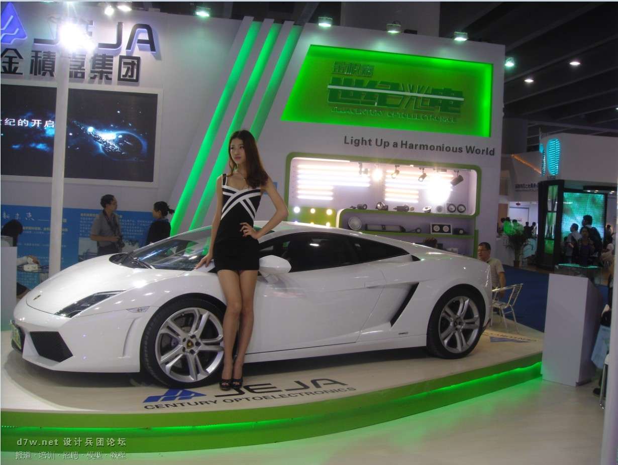QQͼ20130613115310.jpg