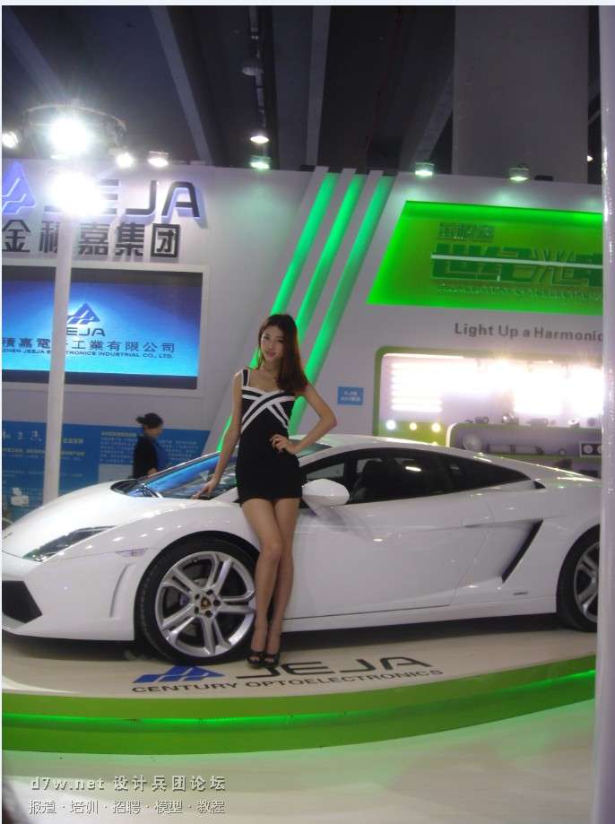 QQͼ20130613115320.jpg