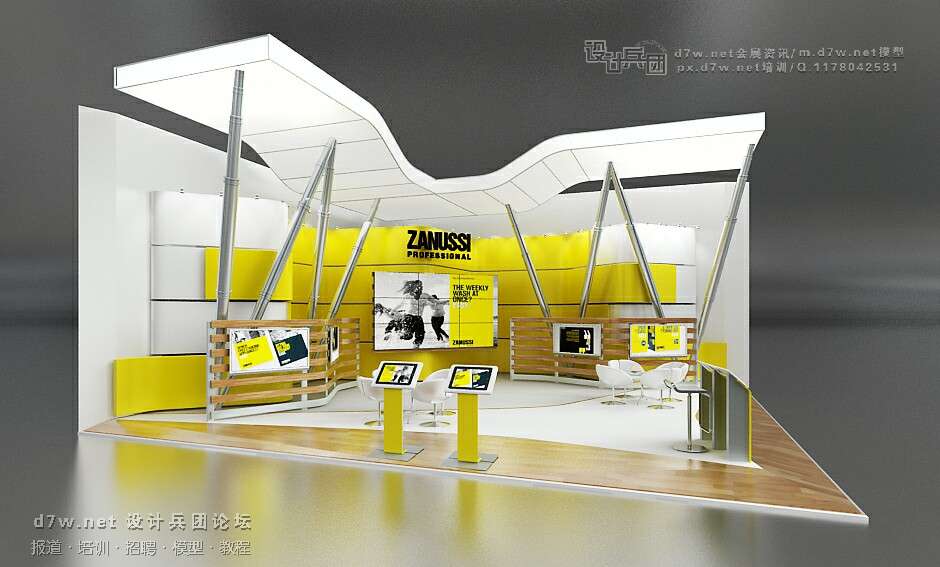 ZANUSSI Exhibition Stand (2).jpg