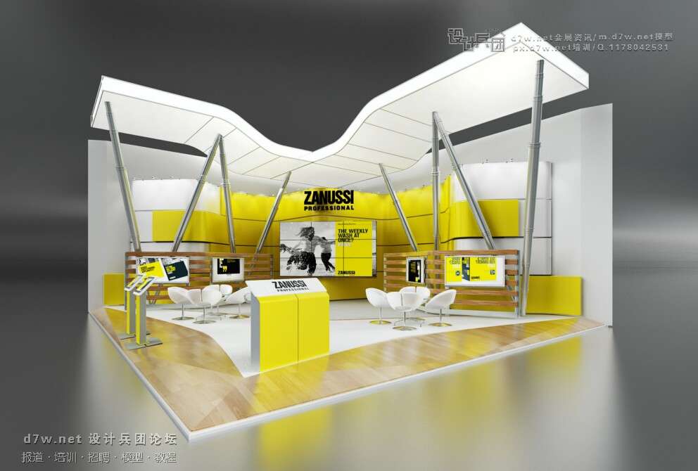 ZANUSSI Exhibition Stand.jpg