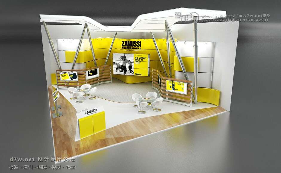 ZANUSSI Exhibition Stand (1).jpg
