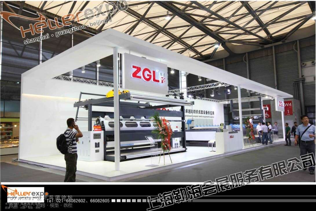 ZGL (7).jpg