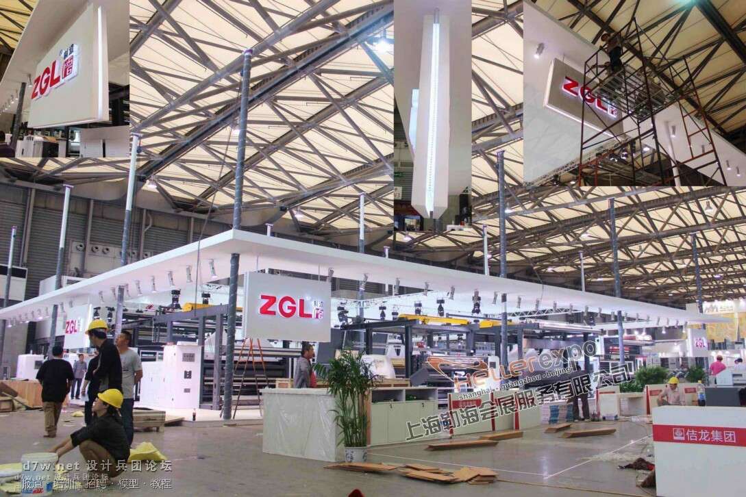 ZGL (8).jpg