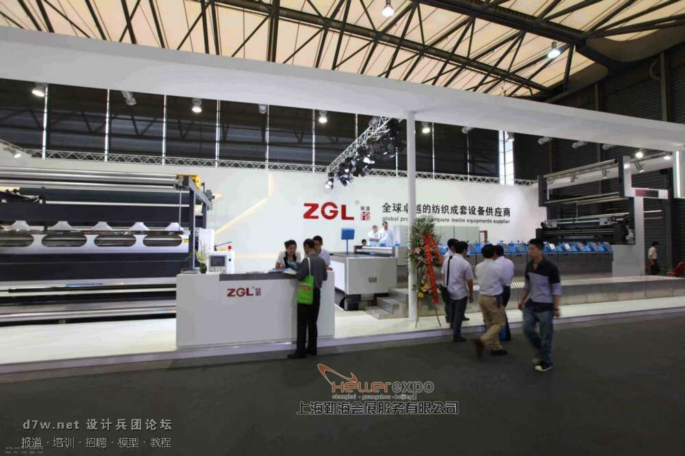 ZGL (10).jpg