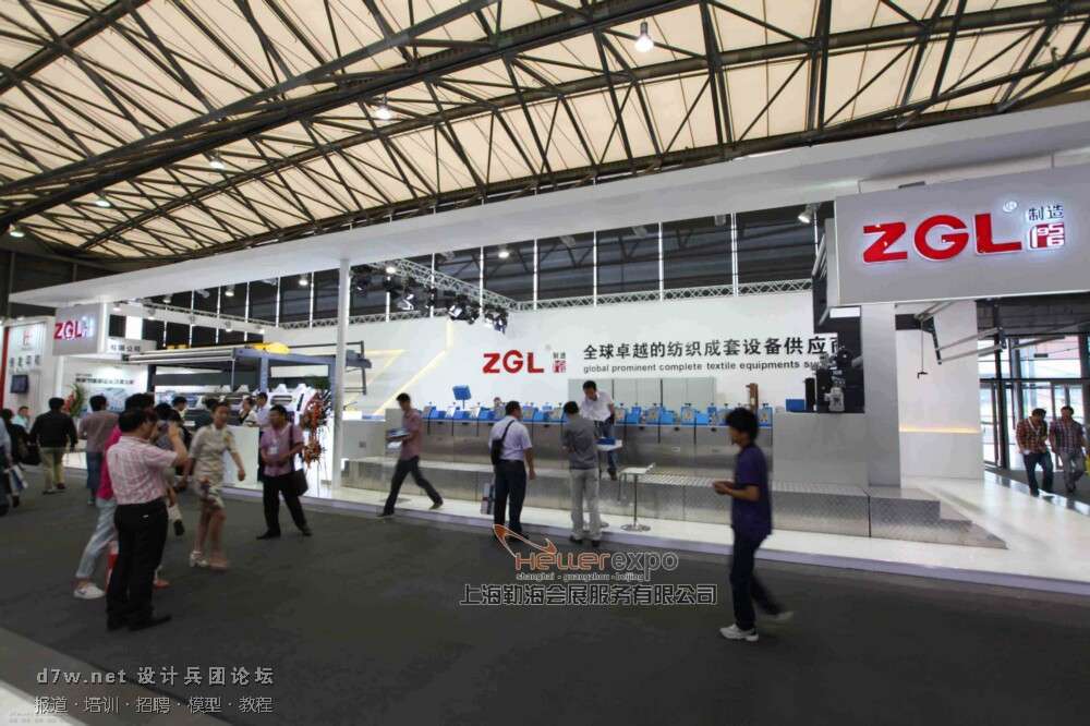 ZGL (11).jpg