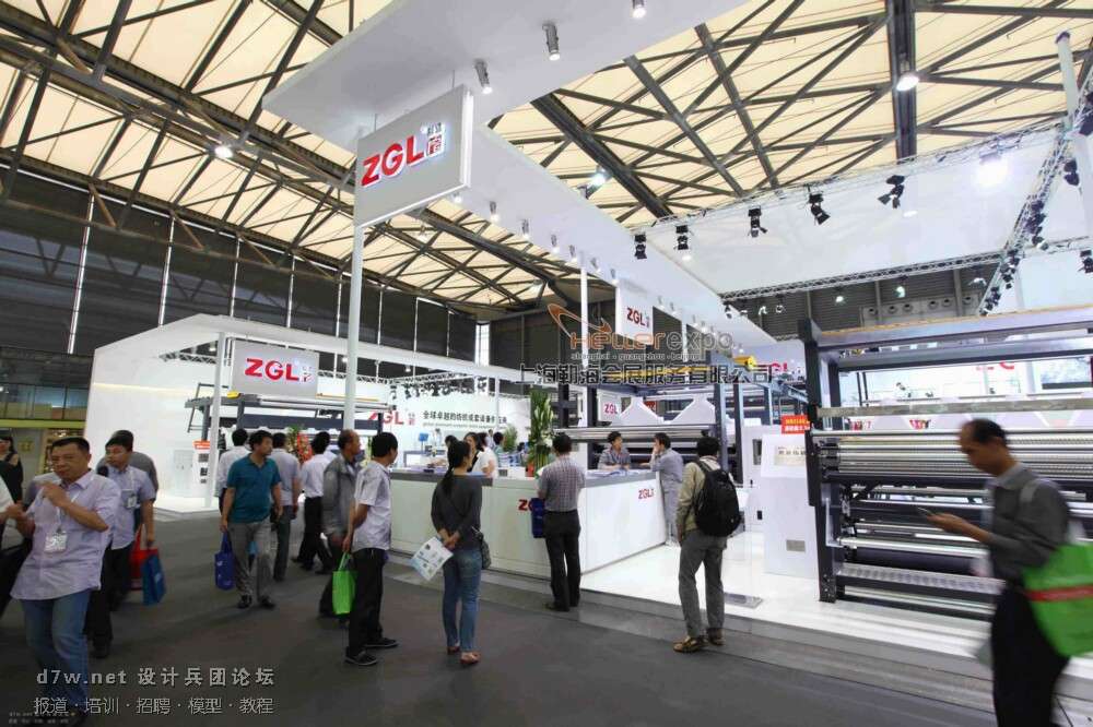 ZGL (13).jpg