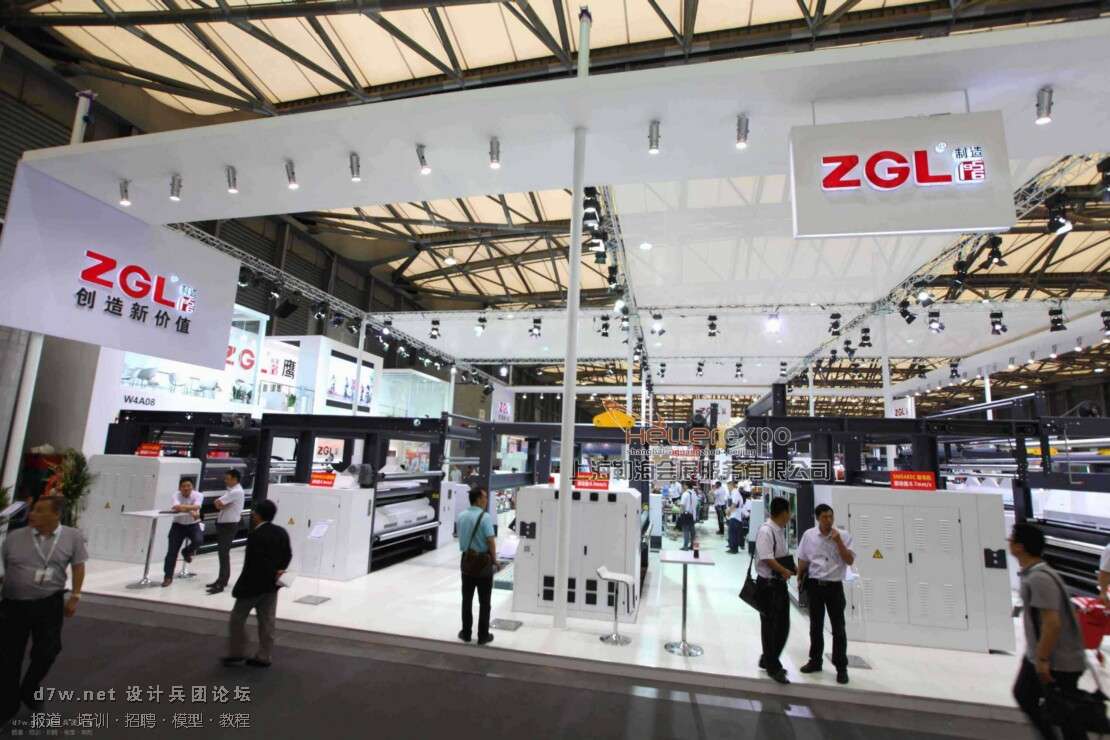 ZGL (18).jpg
