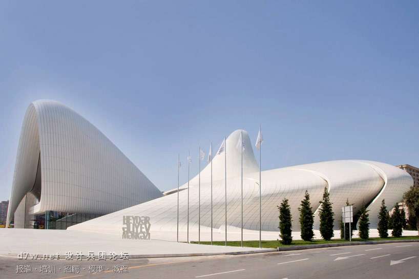 zaha-hadid-heydar-aliyev-center-baku-azerbaijan-designboom02.jpg