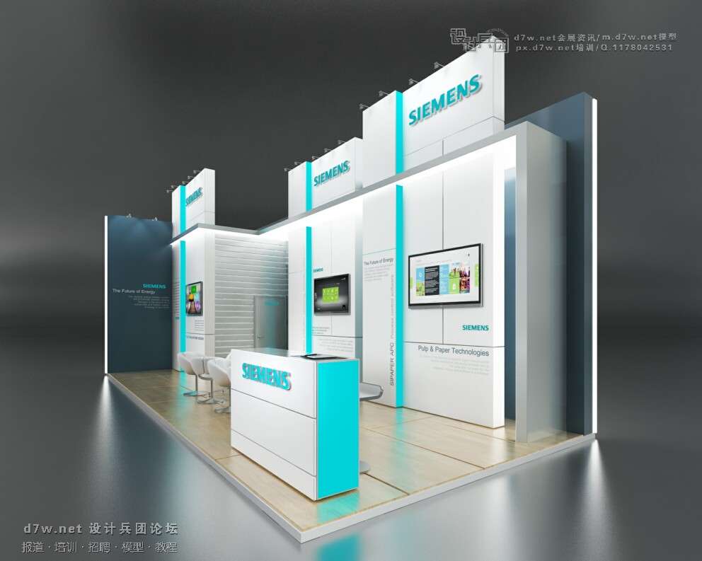 Siemens Print & Paper (4).jpg