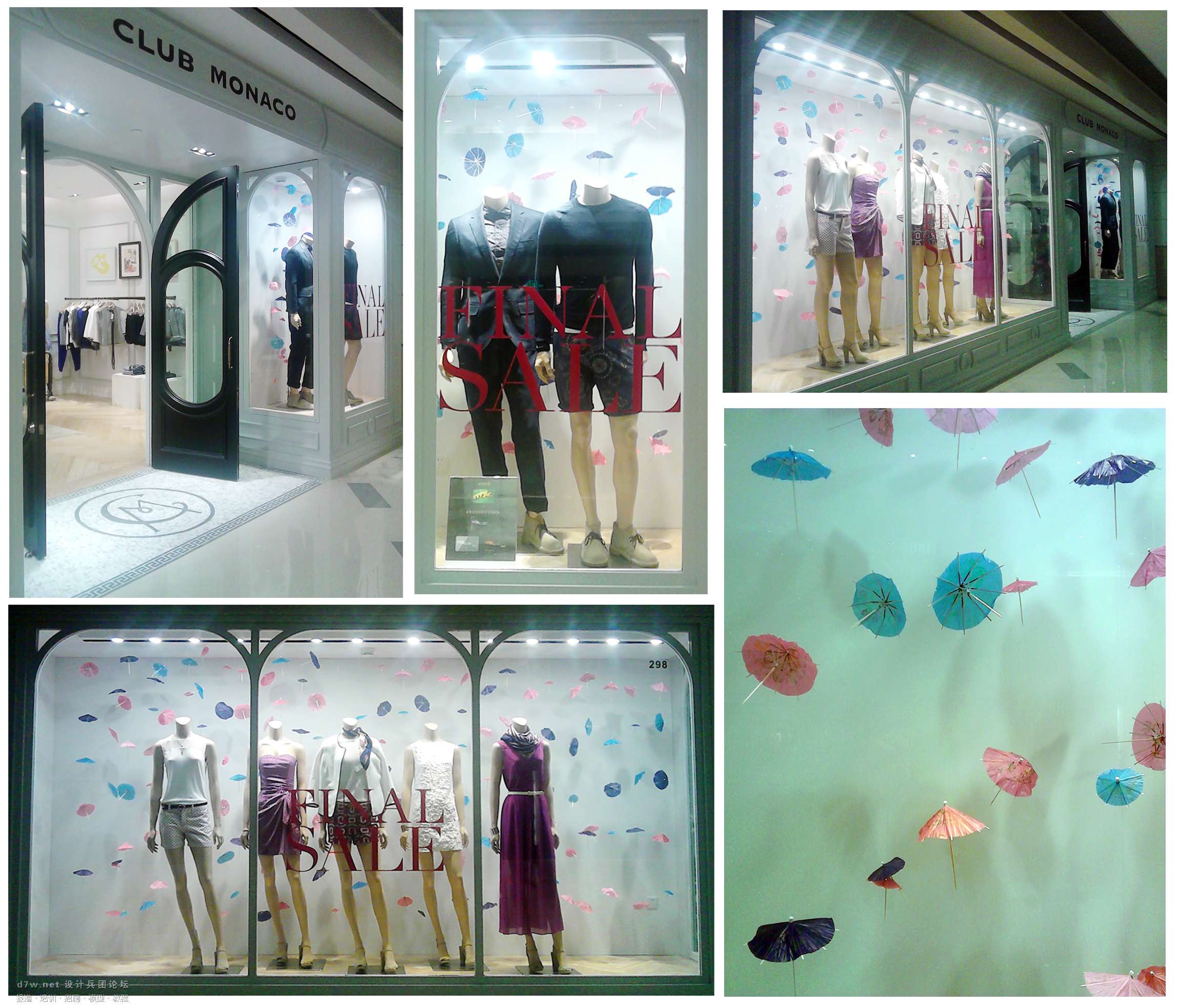 Club Monaco ʱװɫرڡס3ɫ,Ȼĳװȴɫʰ쵣ӾȤζ ...