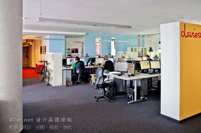 office_daviesmeyer_central1-700x466.jpg