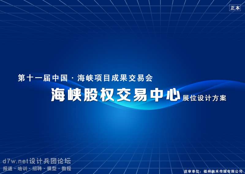 封面正本.jpg