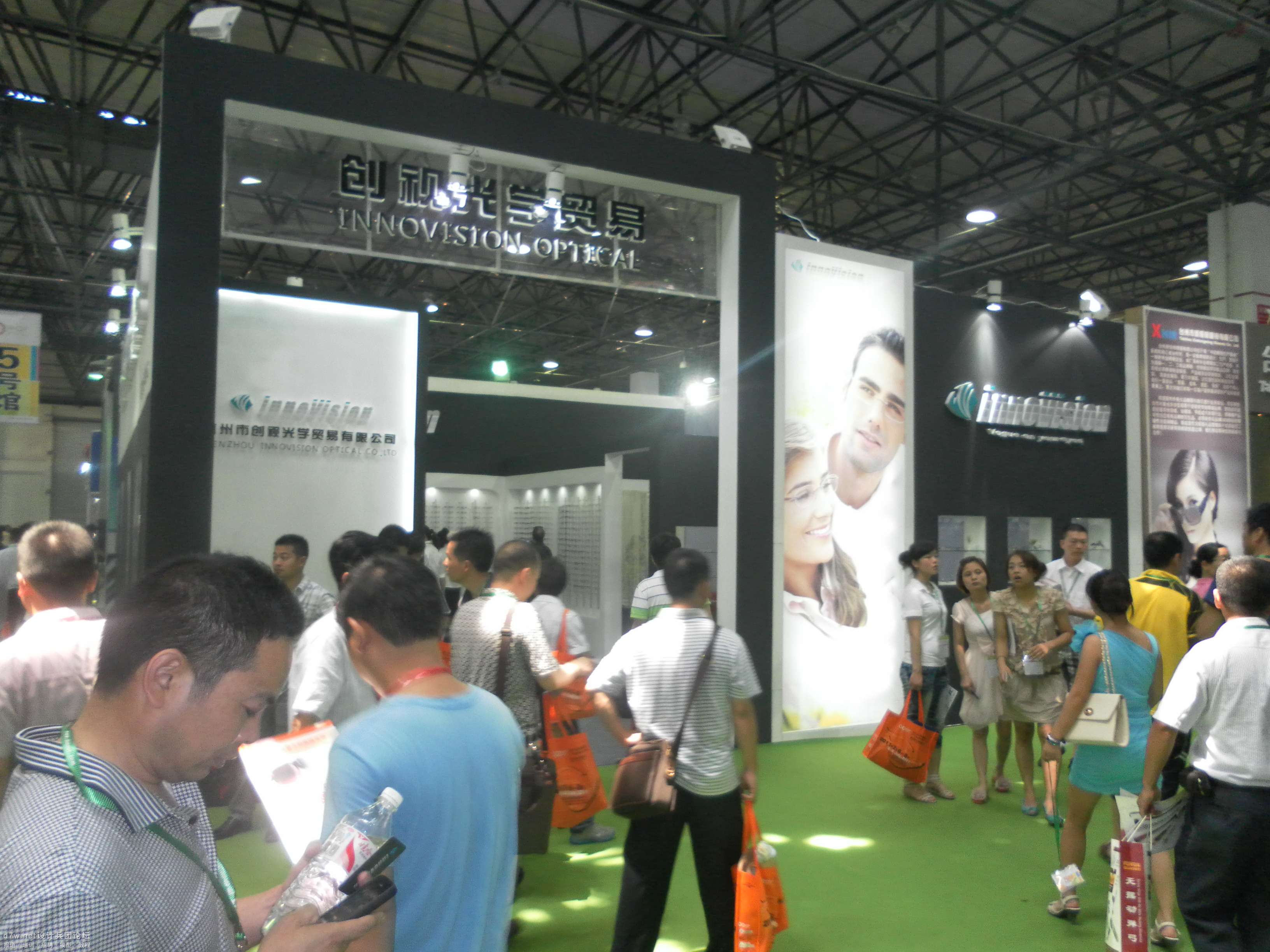 SAM_0980.JPG