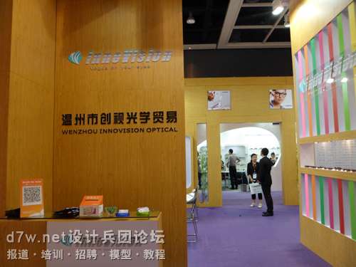 2011112204081094.jpg