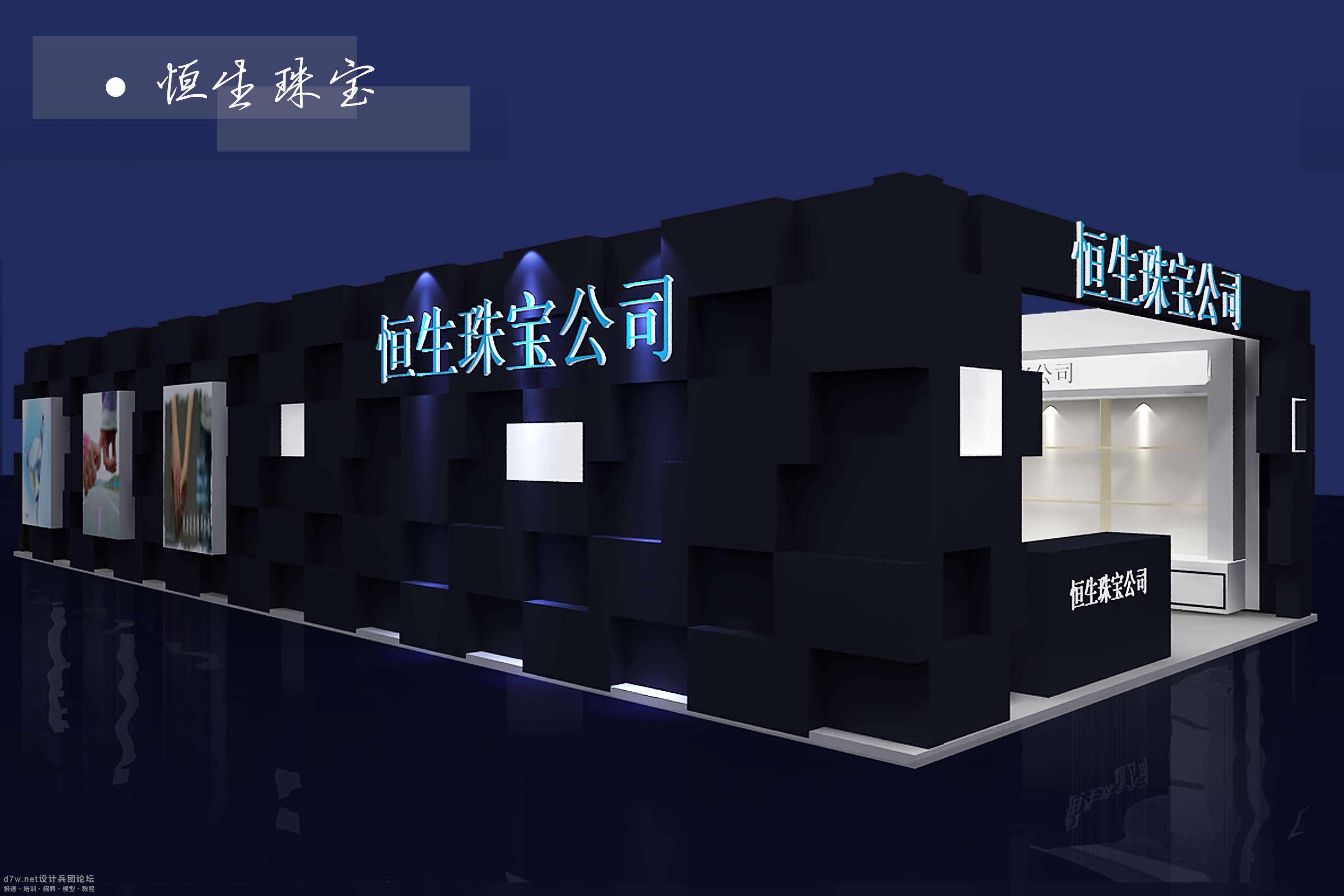 珠宝1.jpg
