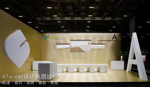 www.ifgroup.org__p-478-bak-exporeal09-02_web.jpg