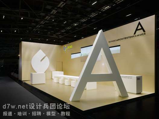 www.ifgroup.org__p-478-bak-exporeal09-06_web.jpg