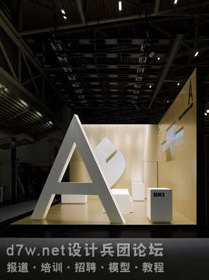 www.ifgroup.org__p-478-bak-exporeal09-12_web.jpg