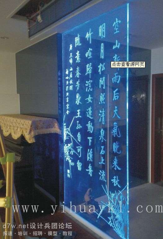 QQͼ20130906124143.jpg