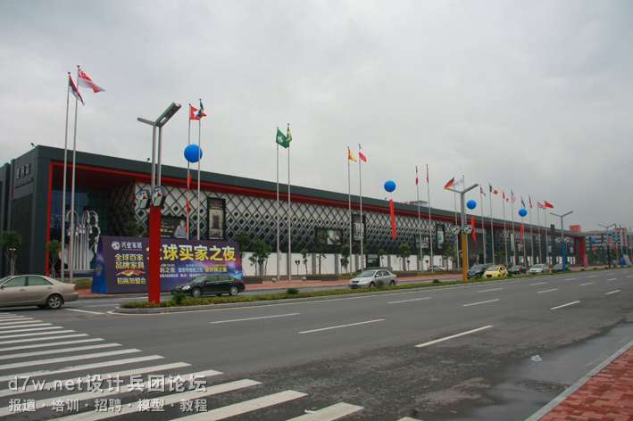 IMG_1179.JPG