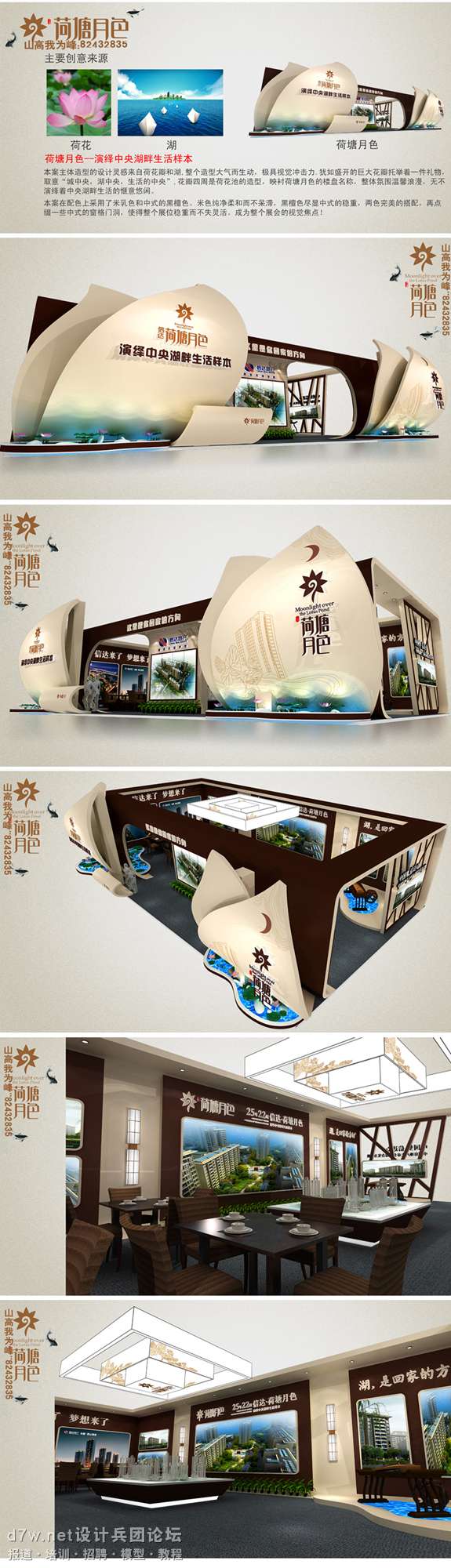 qq 82432835.jpg