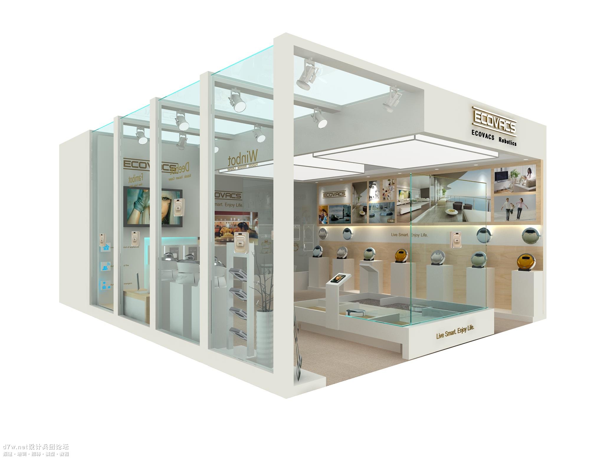 IFA 2 07.11.jpg