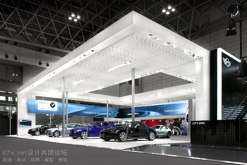 d7w.net-Tokyo Motor Show (1).jpg