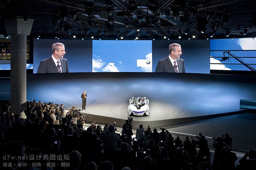 d7w.net_Press conference BMW Group (8).jpg