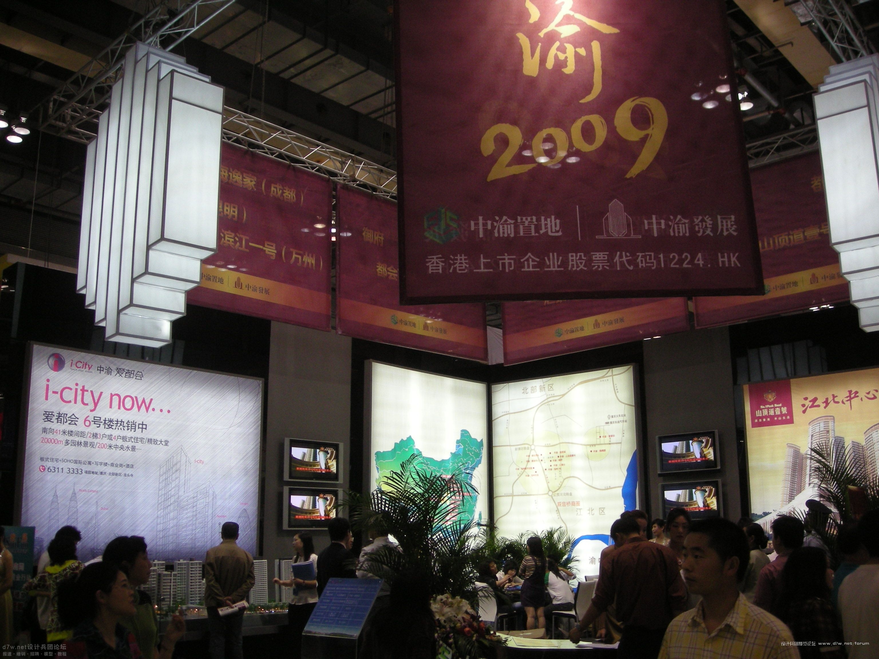 1_DSCN2950.JPG