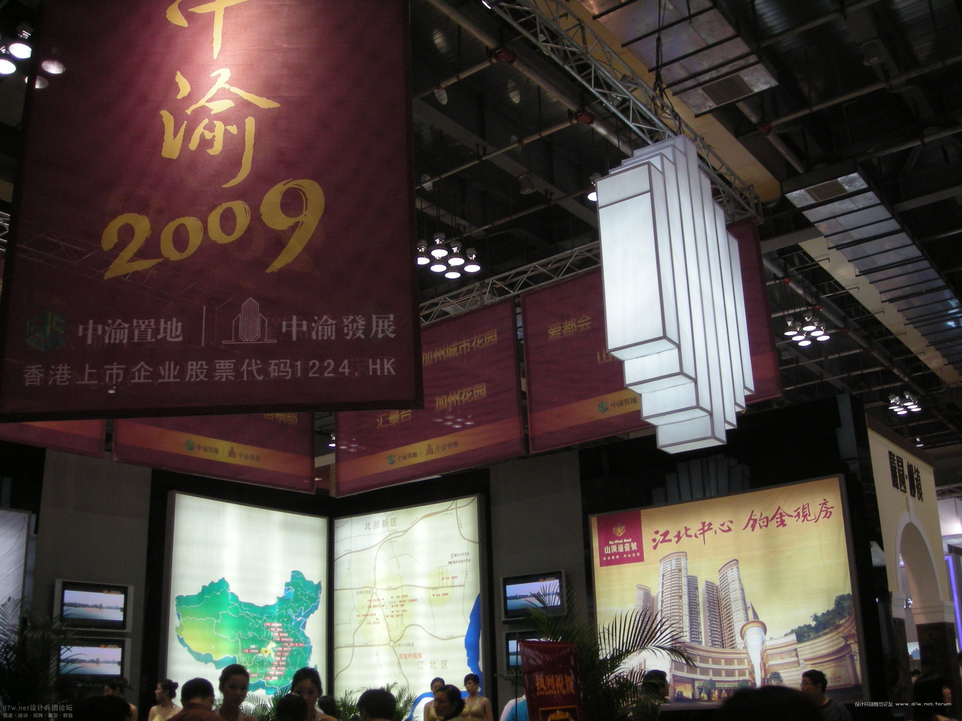2_DSCN2951.JPG