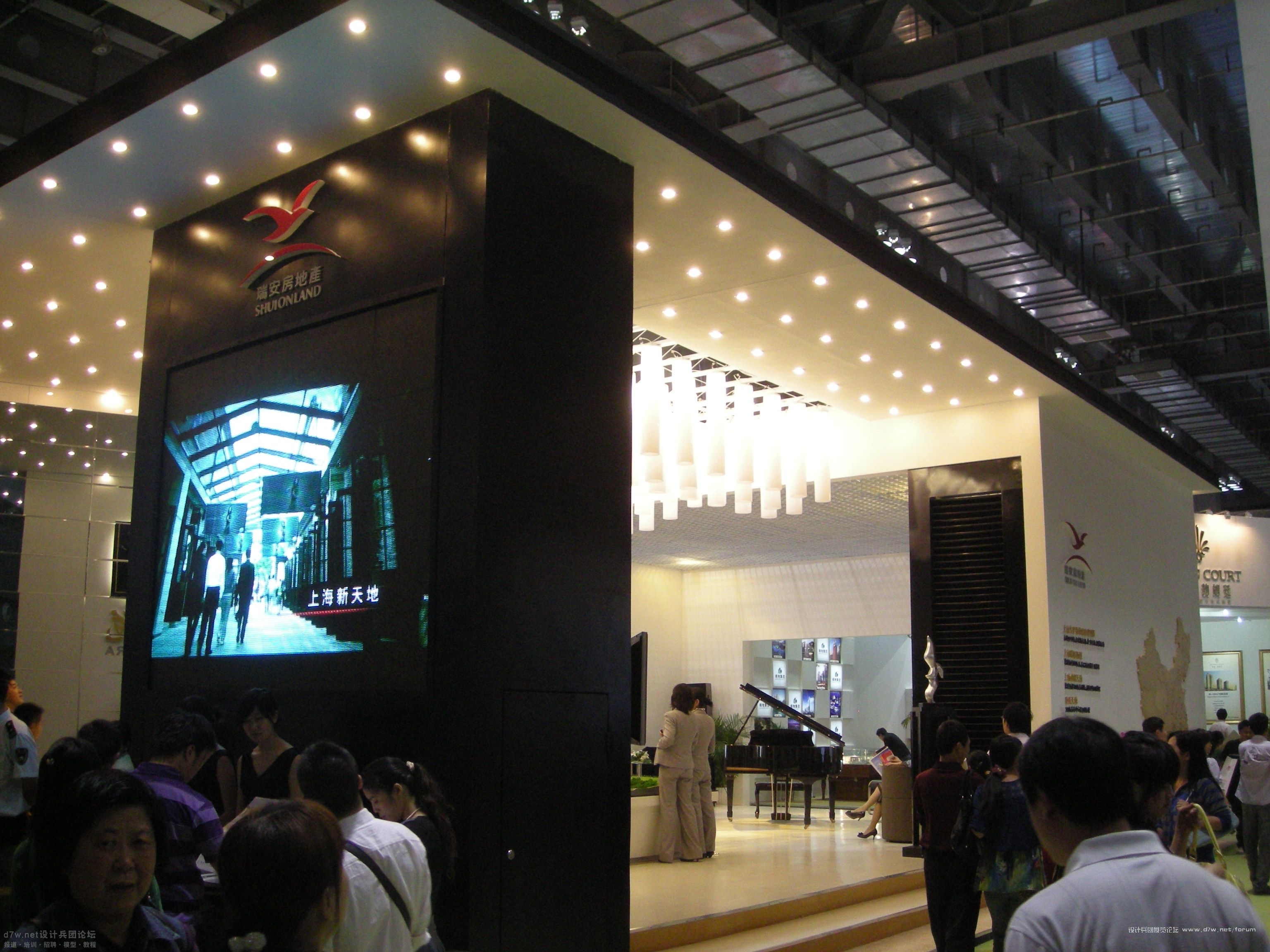 3_DSCN2886.JPG